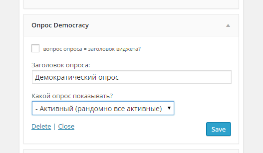 Democracy Poll Widget 